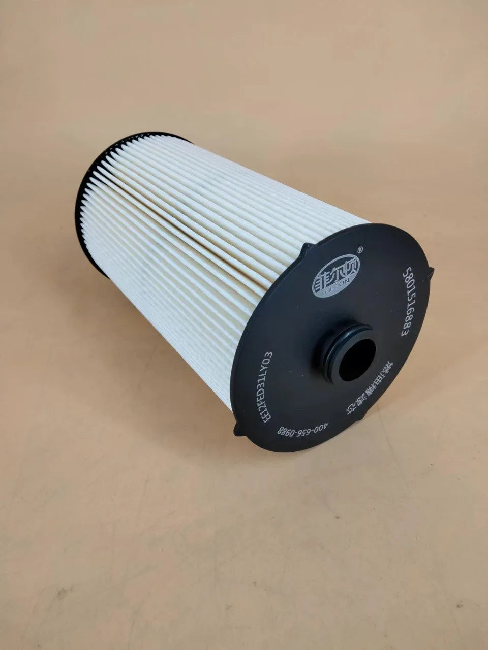 Iveco 5801516883 automotive fuel filter replacement component