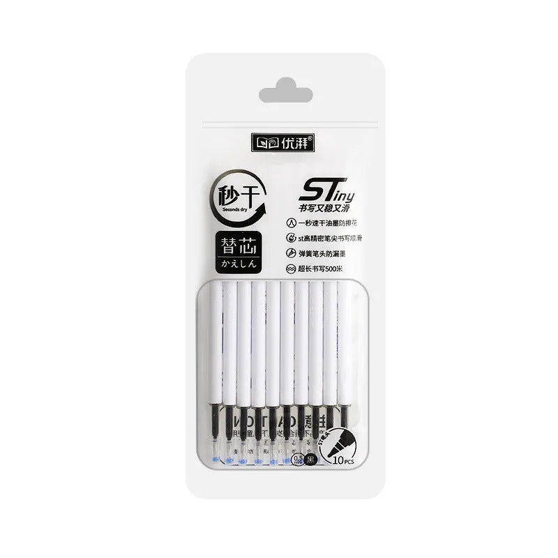 Pack of 10 quick-drying gel pen refill cartridges in black, red, blue, and ink blue with 500m writing capacity.