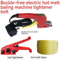 Electric hot melt packing machine kit with yellow tape and plastic steel tensioner, showing UK plug.