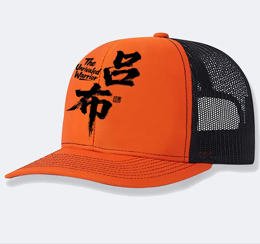 Men's polyester baseball cap shown in multiple colours including black, blue, green, grey, white and pink.