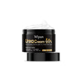50g tube of urea hand and foot cream with salicylic acid and coconut oil