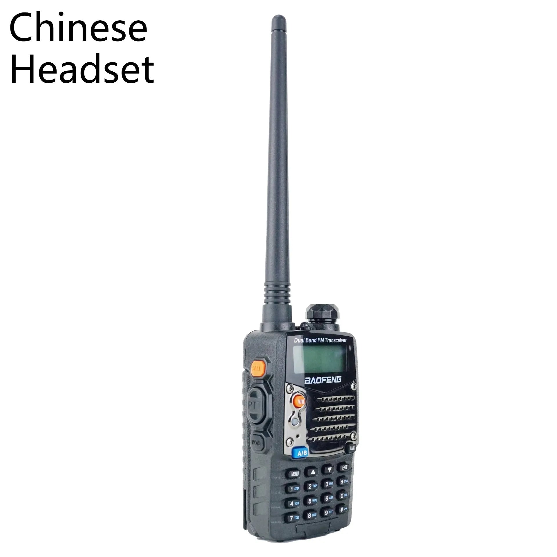 Baofeng UV-5RA handheld dual-band walkie-talkie radio with display screen and antenna.
