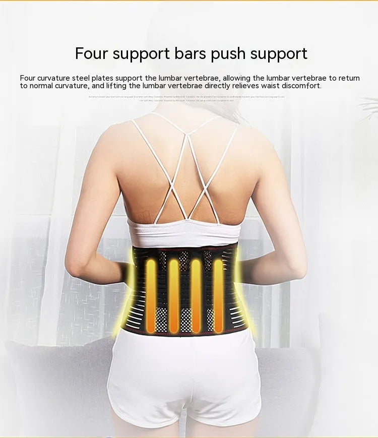 Black breathable sports waist support with steel plate for lumbar decompression.