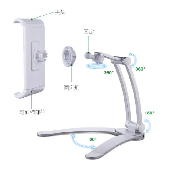 Silver and white aluminum alloy desktop stand holding a tablet at an adjustable angle.
