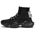 Men's black and white casual sports shoes with mesh lining available in sizes up to UK 47