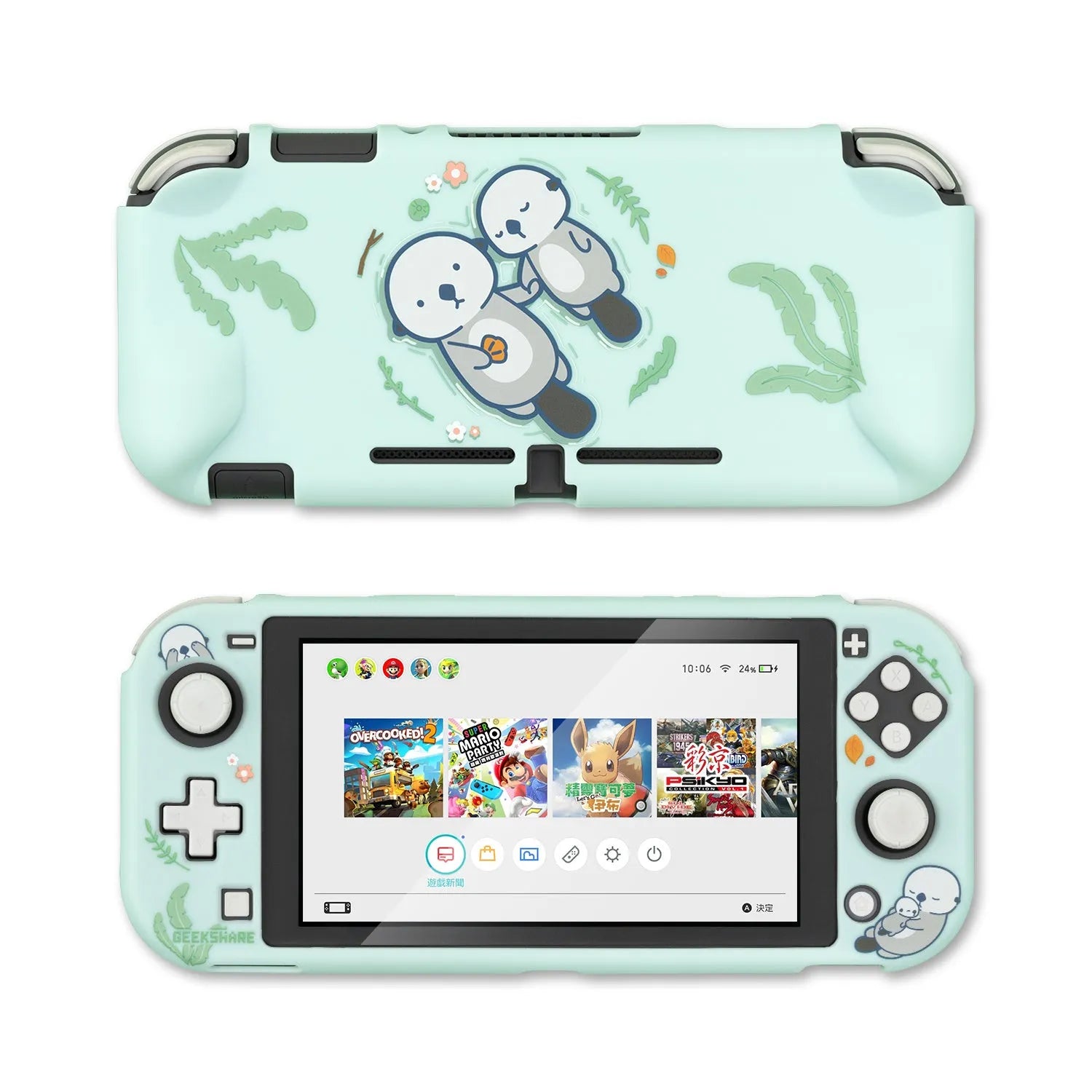Nintendo Switch controller silicone protective shell case with rocker sleeves