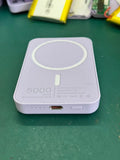 White wireless magnetic charging power bank with 5000mAh capacity and creative PVC casing design