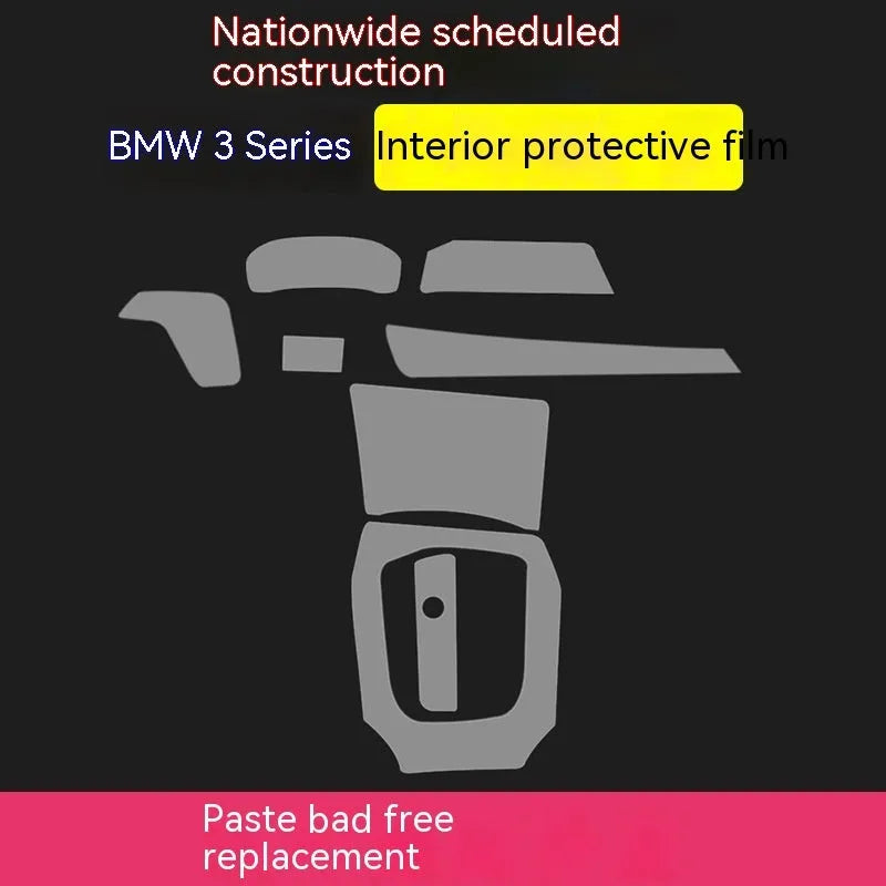 BMW 3 Series interior protective film kit with transparent TPU material for central control protection
