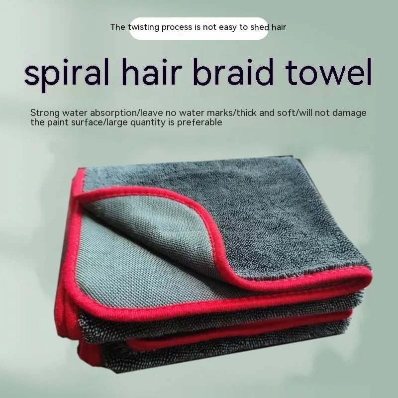 Grey car cleaning towel with black trim edge in various sizes from 20x30cm to 60x160cm.
