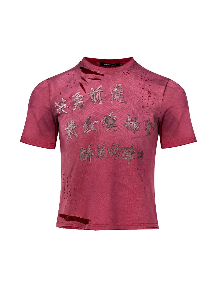 Red distressed slim-fit men's T-shirt with short sleeves and a round neck.