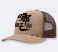 Men's polyester baseball cap shown in multiple colours including black, blue, and grey on an adjustable head display.