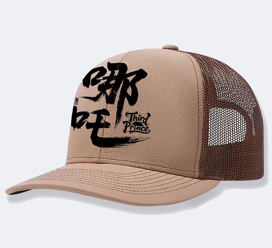 Men's polyester baseball cap shown in multiple colours including black, blue, and grey on an adjustable head display.