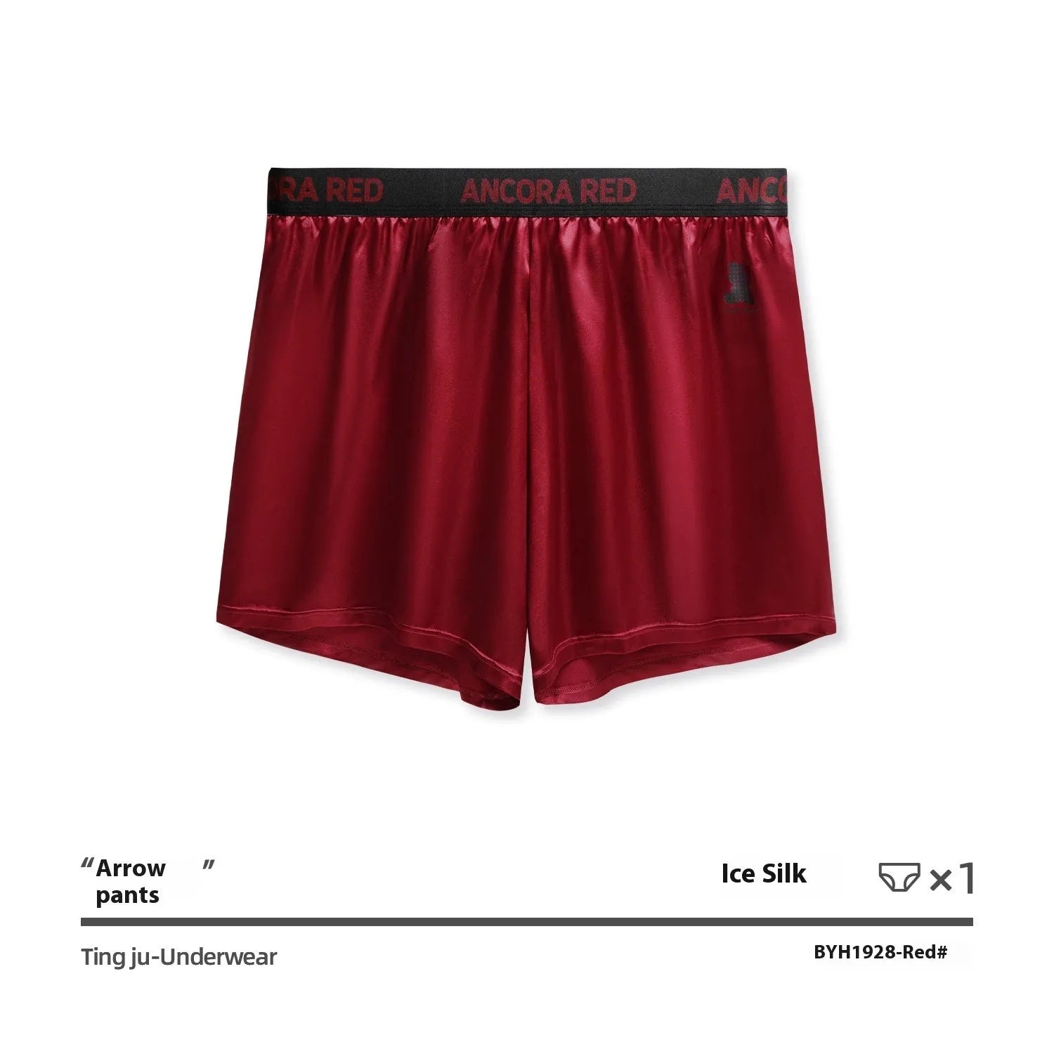 Solid colour men's polyester boxer briefs in six colour options showing mid-waist design