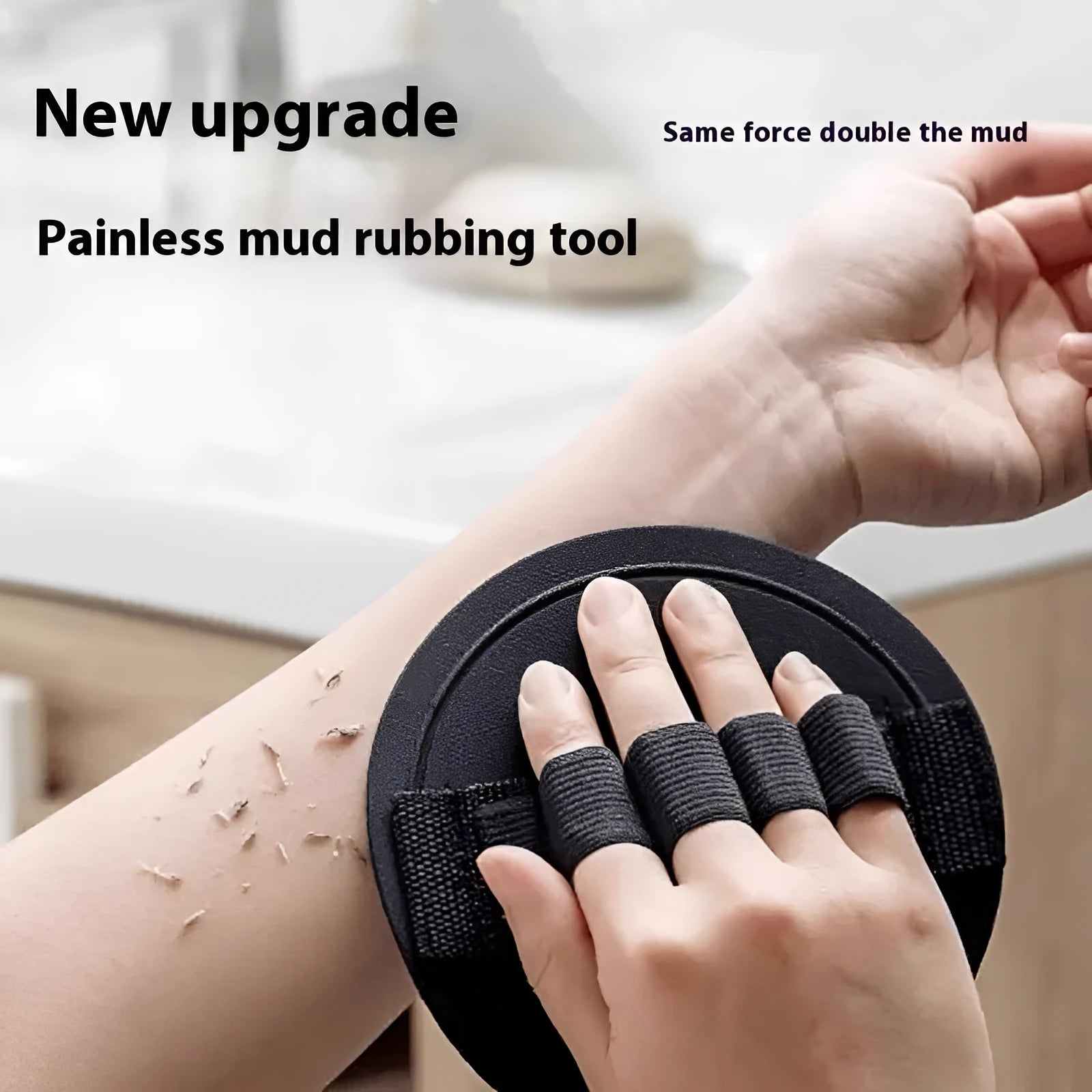 Round cake format finger-style bath cleaning gadget with textured rubber surface for women's personal hygiene