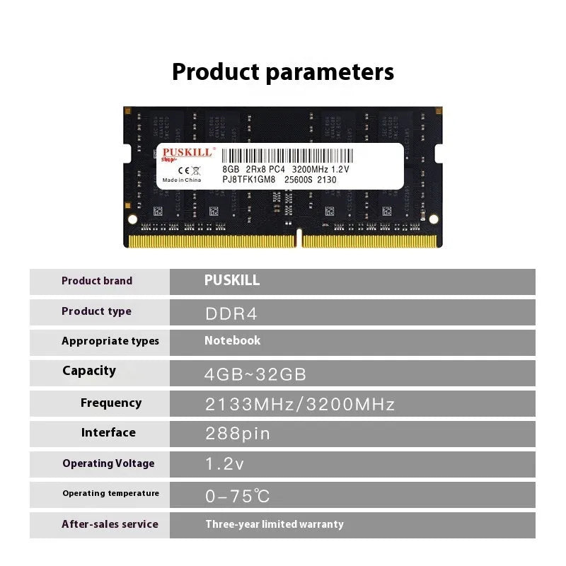 DDR4 notebook memory bar with 260-pin connector for laptop upgrades in various capacities