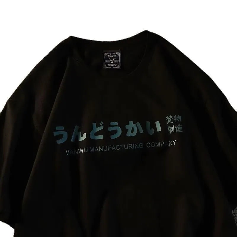 Cotton loose fit short sleeve T-shirt in black, white, and dark grey colours