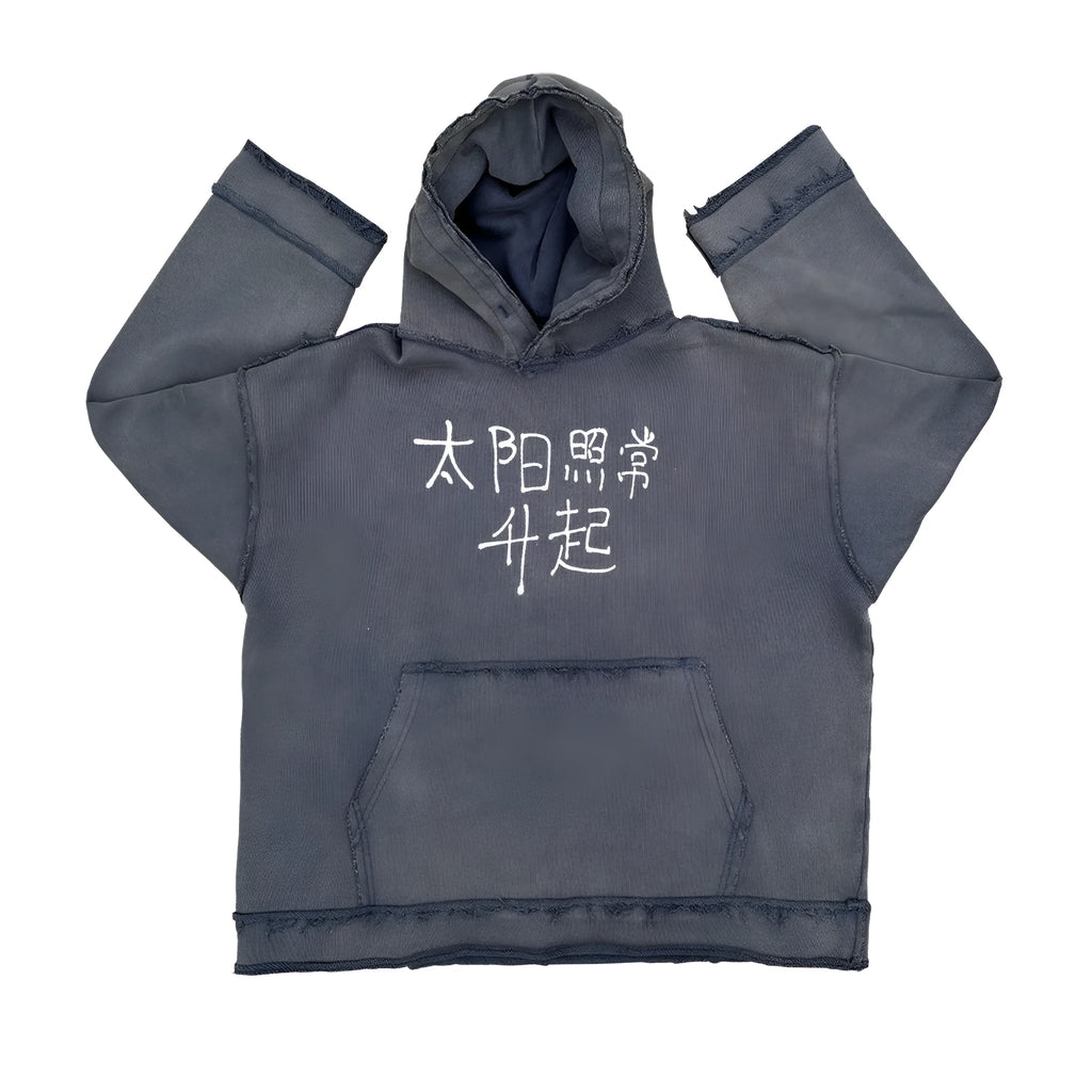 Dark blue hoodie sweater with back design detail shown in M, L, and XL sizes