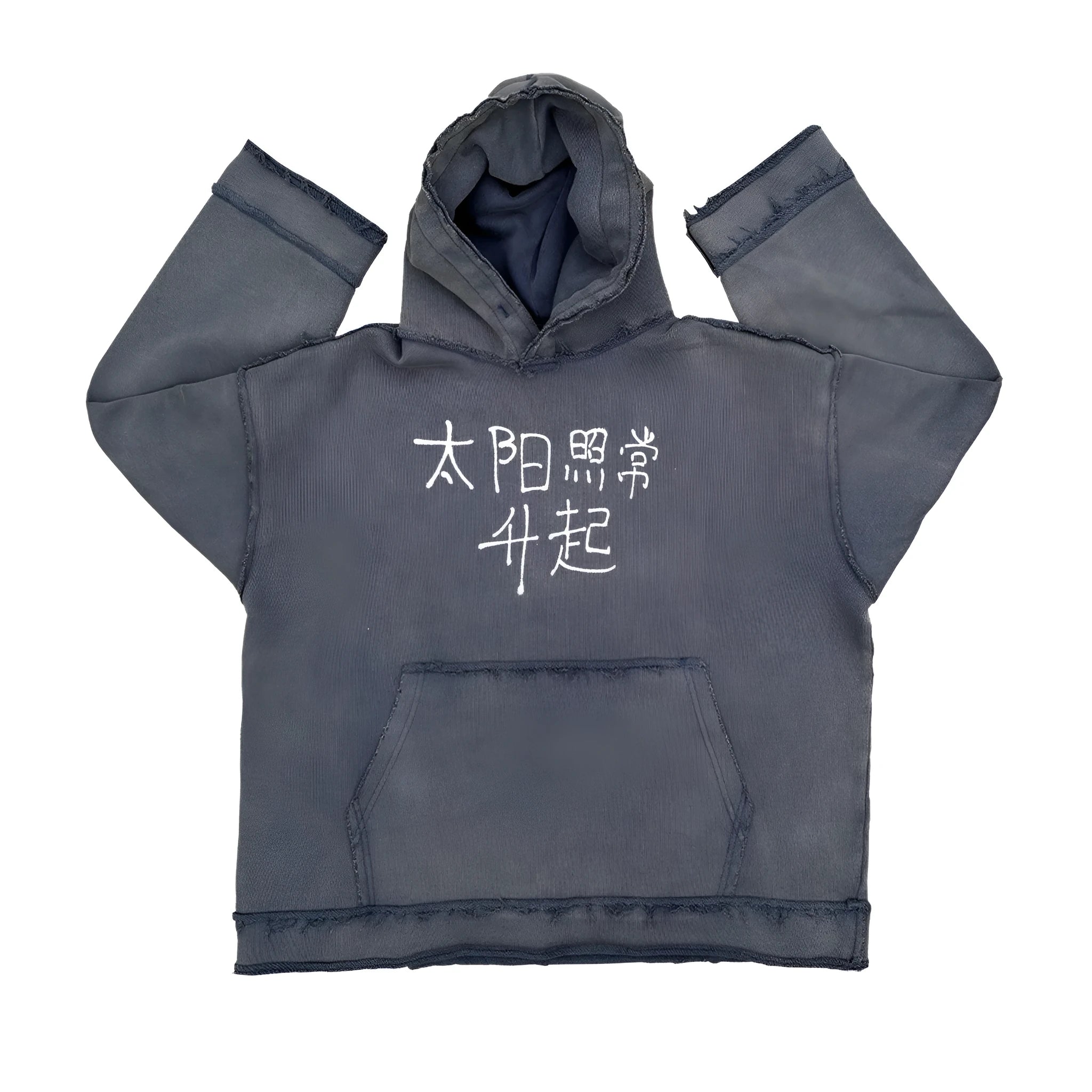 Dark blue hoodie sweater with back design detail shown in M, L, and XL sizes