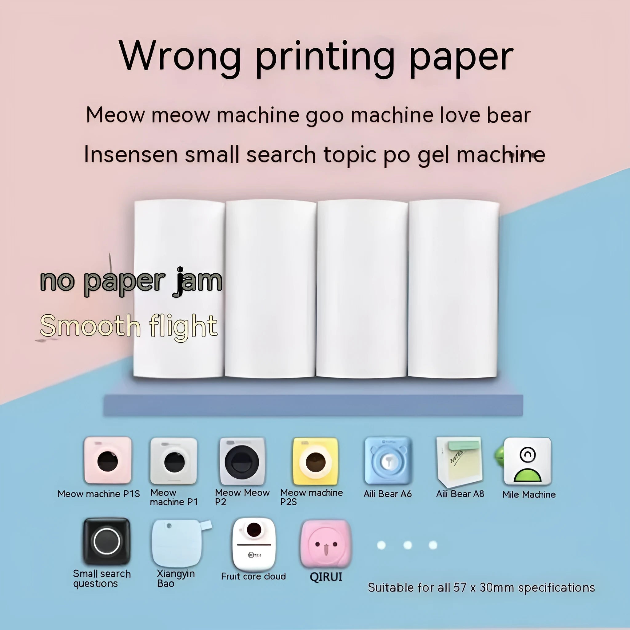 57x30mm thermal printing paper rolls for student wrong question printers and cash registers