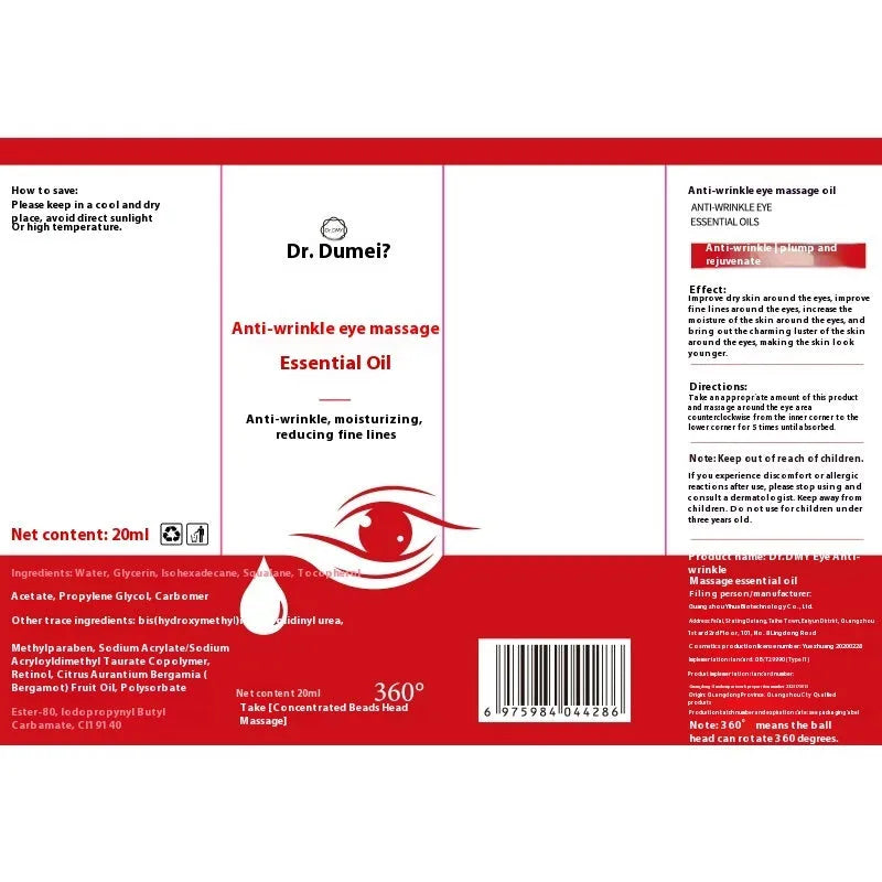 Red Upgrade 20ml eye anti-wrinkle massage essence oil bottle
