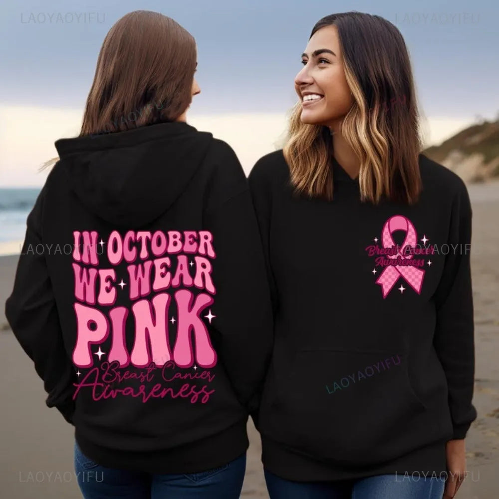 Breast Cancer Awareness hoodie with retro pattern hot stamping and side seam pocket in pink colour