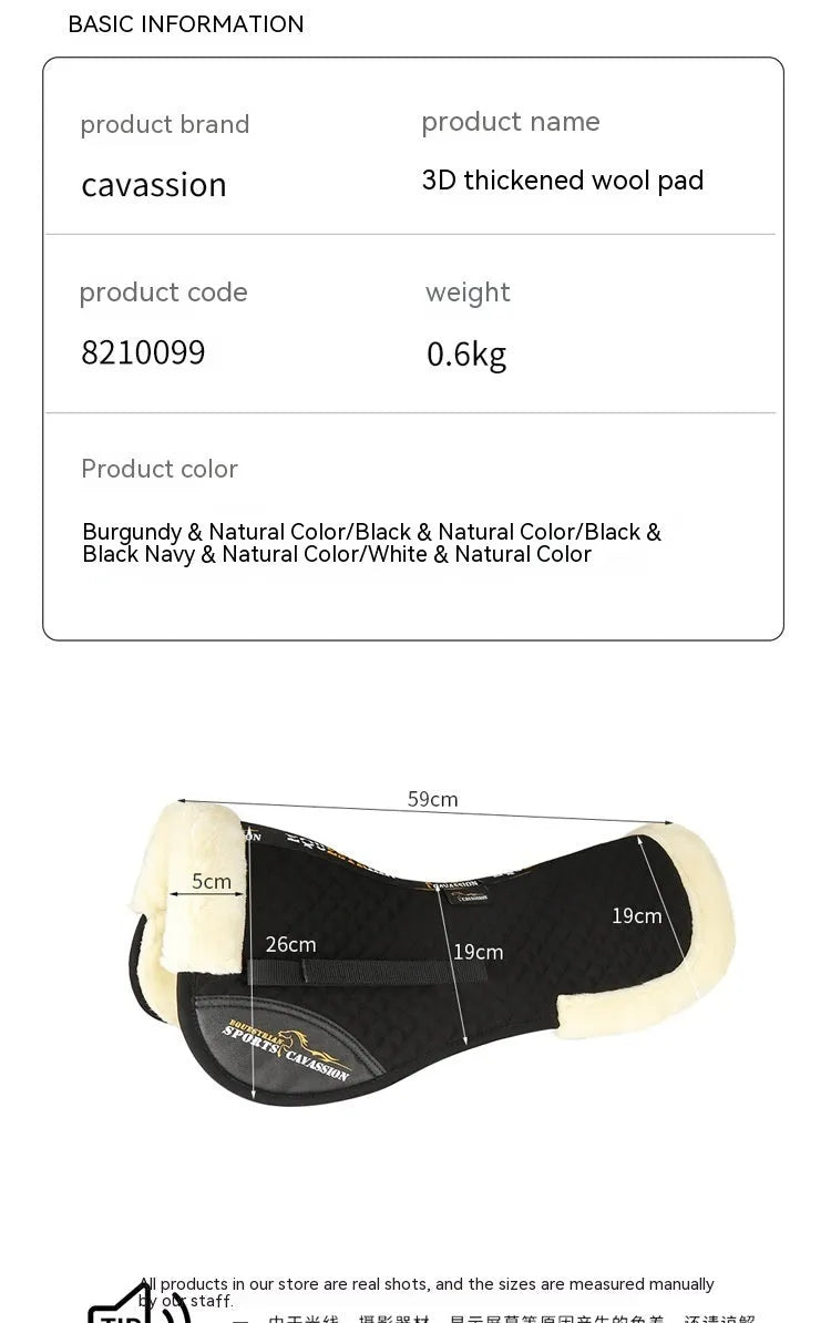 Riding shock absorption balance wool pad body in black navy blue white and wine red for equestrian and cycling waist protection