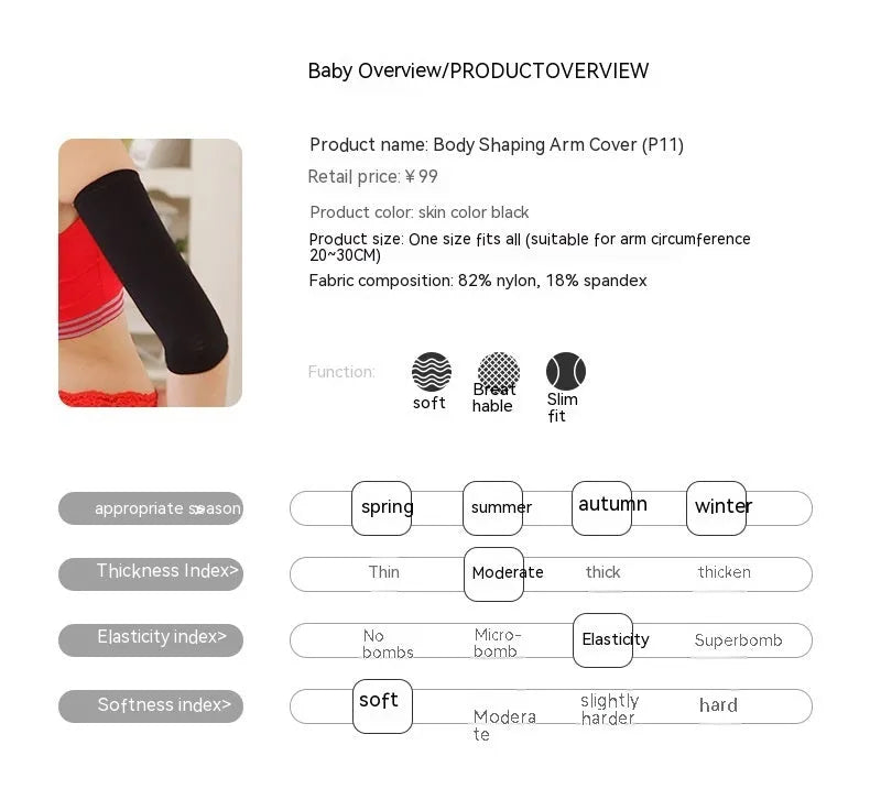Women's free size shaping arm sleeves in black and skin colour nylon fabric