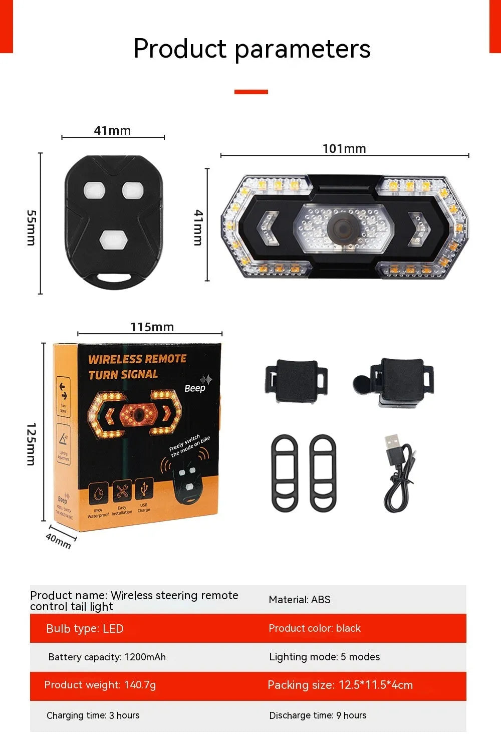 Black wireless remote control LED car taillight with USB charging port showing waterproof construction