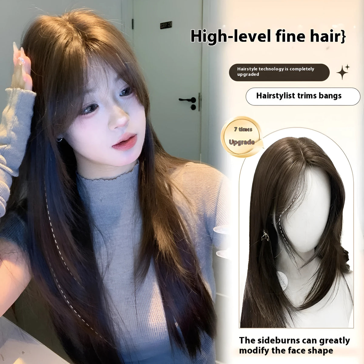 Cold brown layered straight synthetic wig on display showing full-head coverage and natural hairline