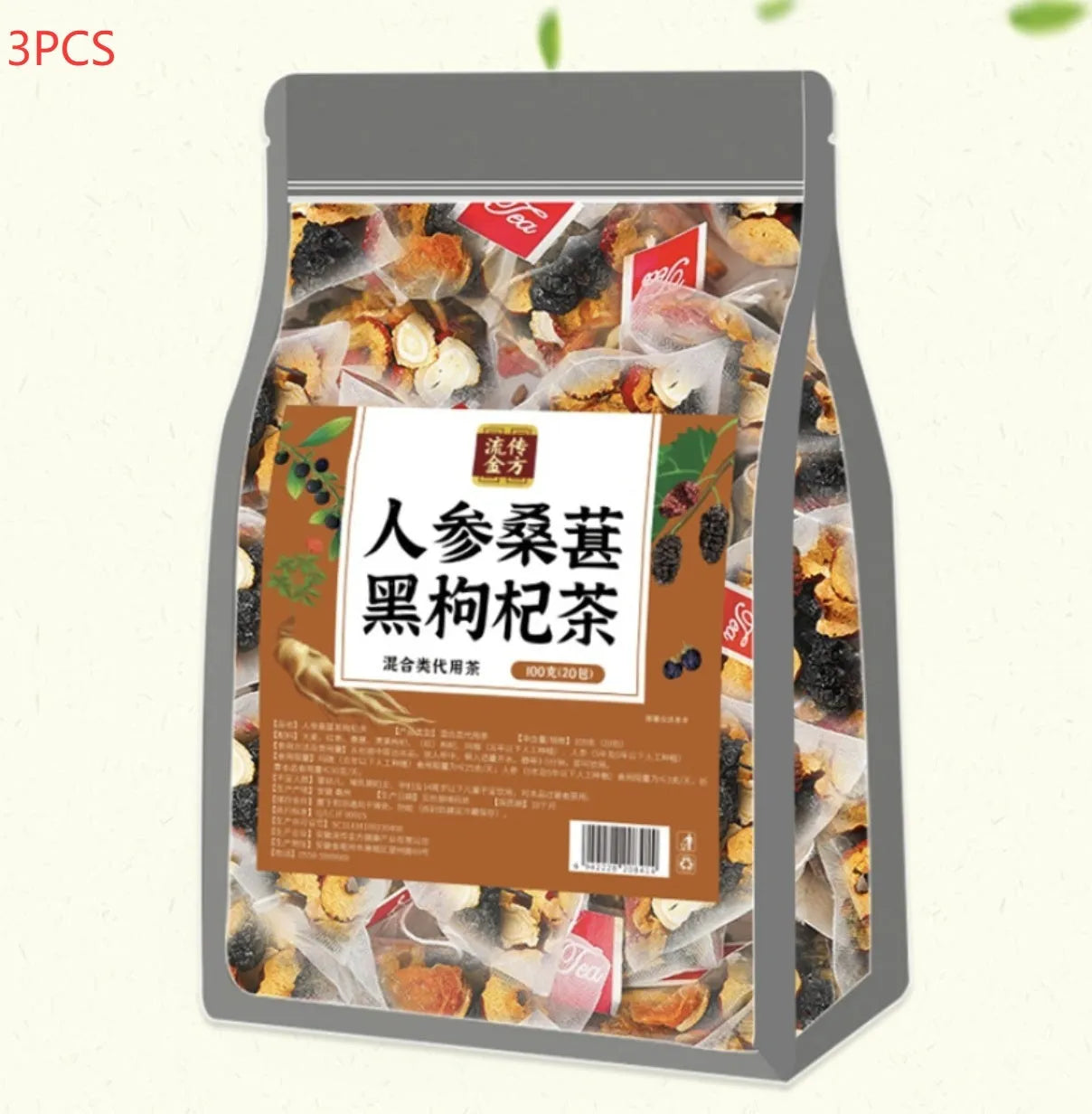 Ginseng Black Wolfberry Tea package with 40 individual 5g tea sachets, total 200g