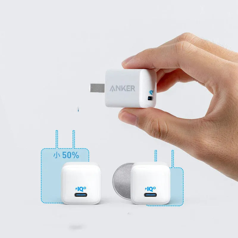 White 18W travel mobile phone charger with USB port for smartphone charging