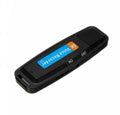 Black and white SK-001 SK-868 creative USB flash drive with voice function showing size scale.