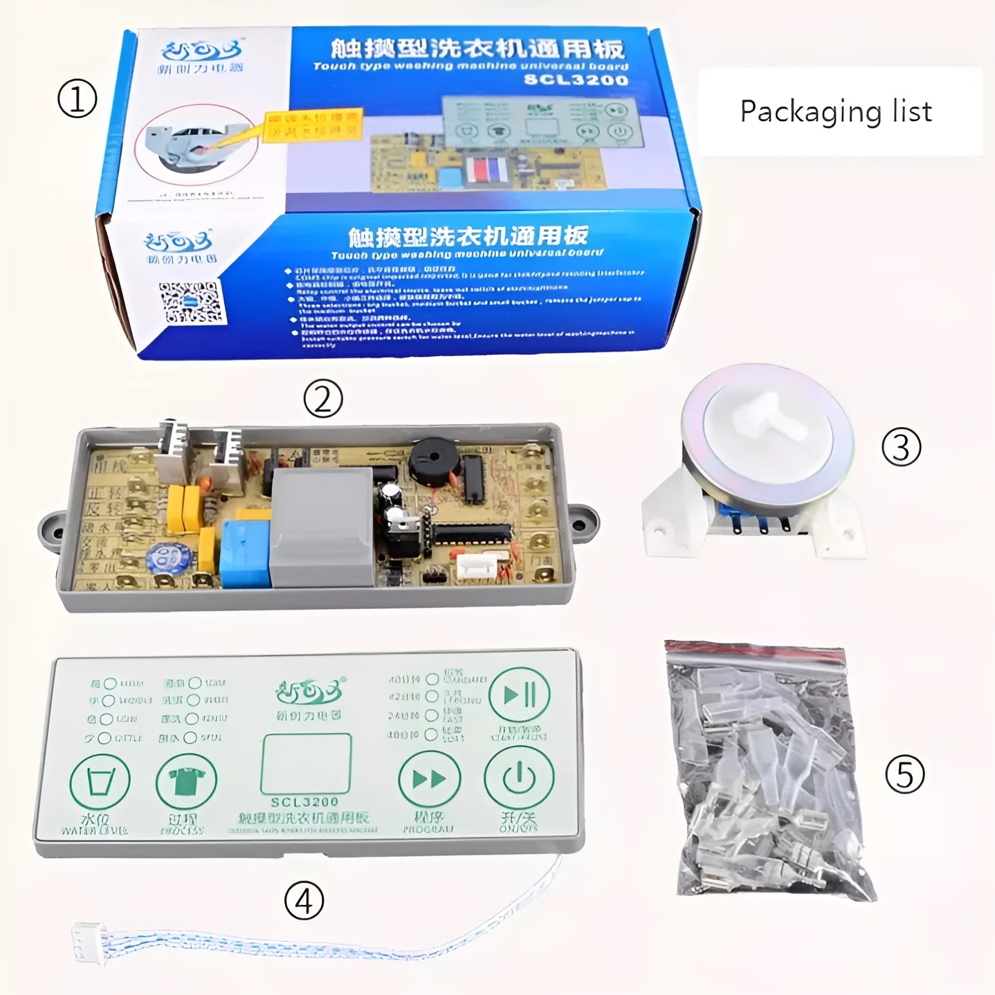 SON2200 automatic pulsator washing machine replacement computer board with clear terminal connections