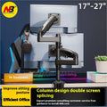 Dual monitor desk mount bracket in black or white with height adjustment mechanism