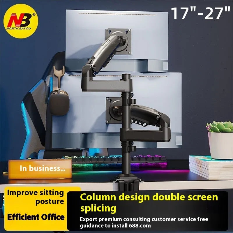 Dual monitor desk mount bracket in black or white with height adjustment mechanism