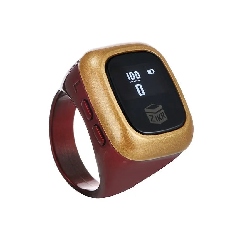 Al-Fatiha Zikr electronic dhikr counter in a choice of colours with digital display.