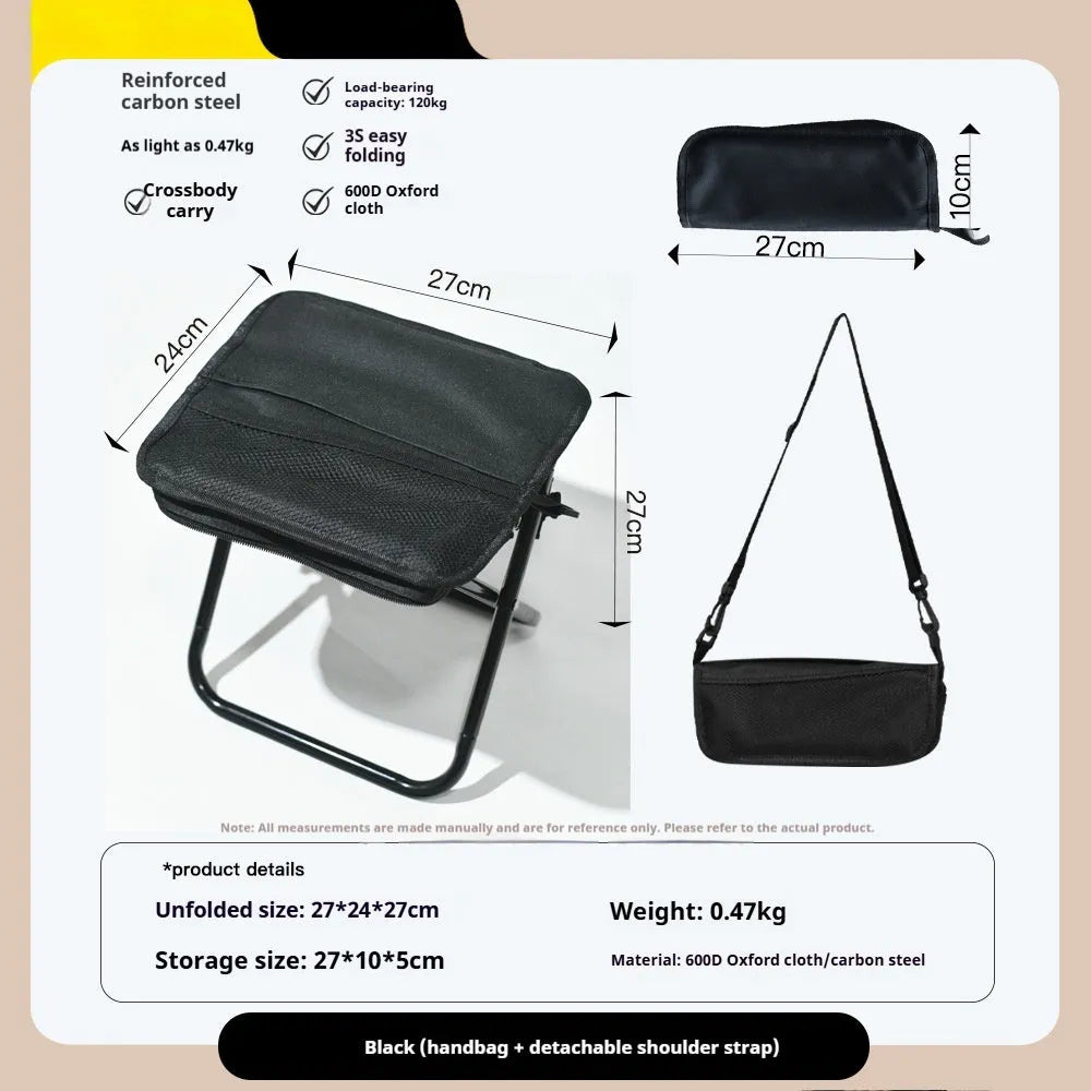Lightweight foldable outdoor camp stool in oxford cloth, shown in a flat pencil box style.
