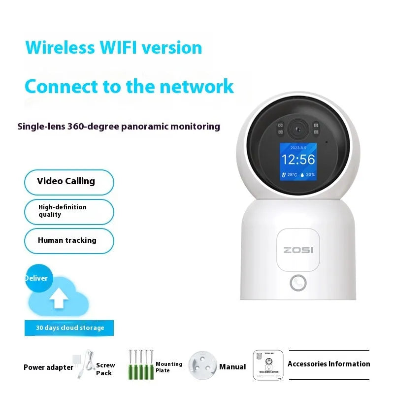 Zhou Shi wireless indoor security camera with AI face detection feature