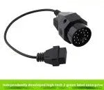 BMW OBD2 diagnostic adapter cable with 20-pin and 16-pin connectors
