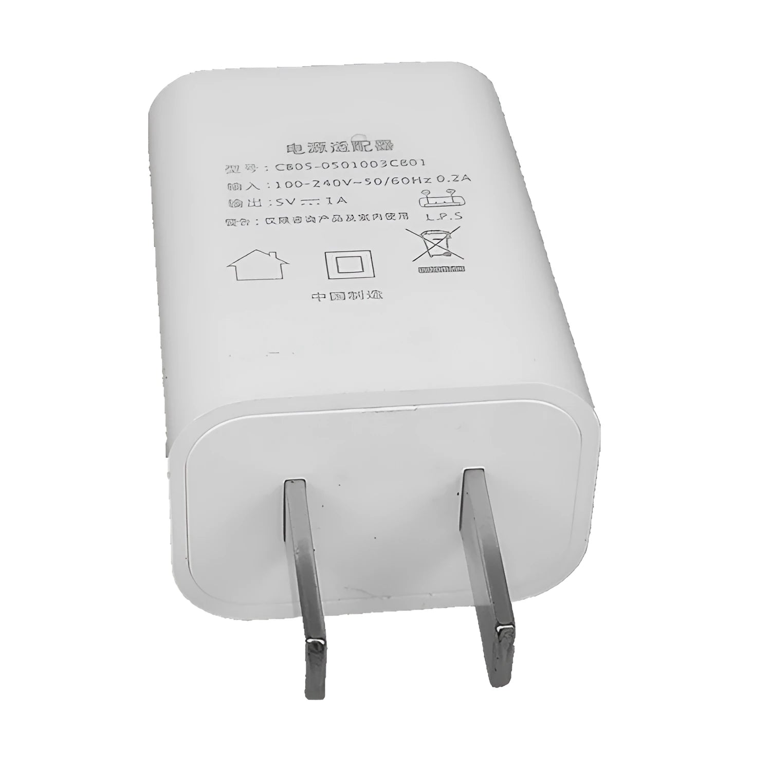 Thin CE FCC certified 5V1A USB charger for M1/S and China Unicom mobile phones