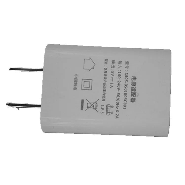 Thin CE FCC certified 5V1A USB charger for M1/S and China Unicom mobile phones