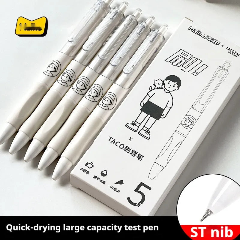 Five black ballpoint pens with white brush pattern and 0.5mm tips