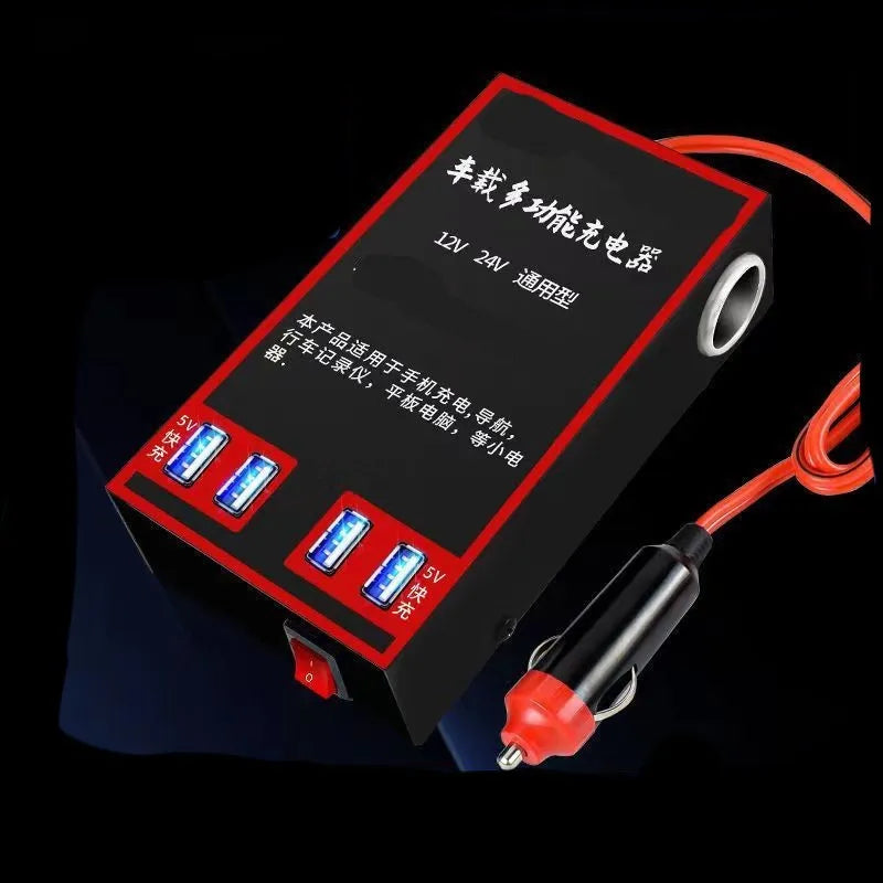 Black automotive power converter with 220V socket and 4 USB ports for 12V/24V vehicle systems