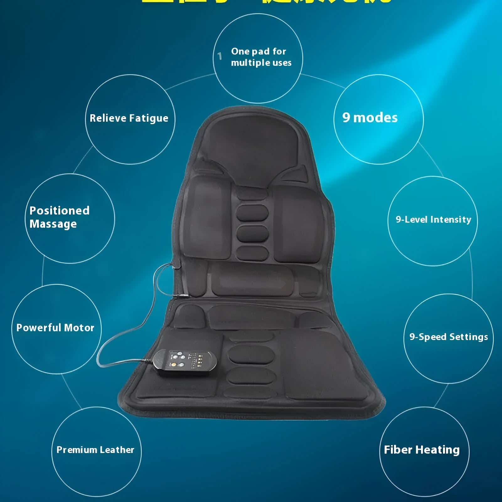 Black infrared heating massage mat with seat cushion on a chair, plugged into an AC outlet.
