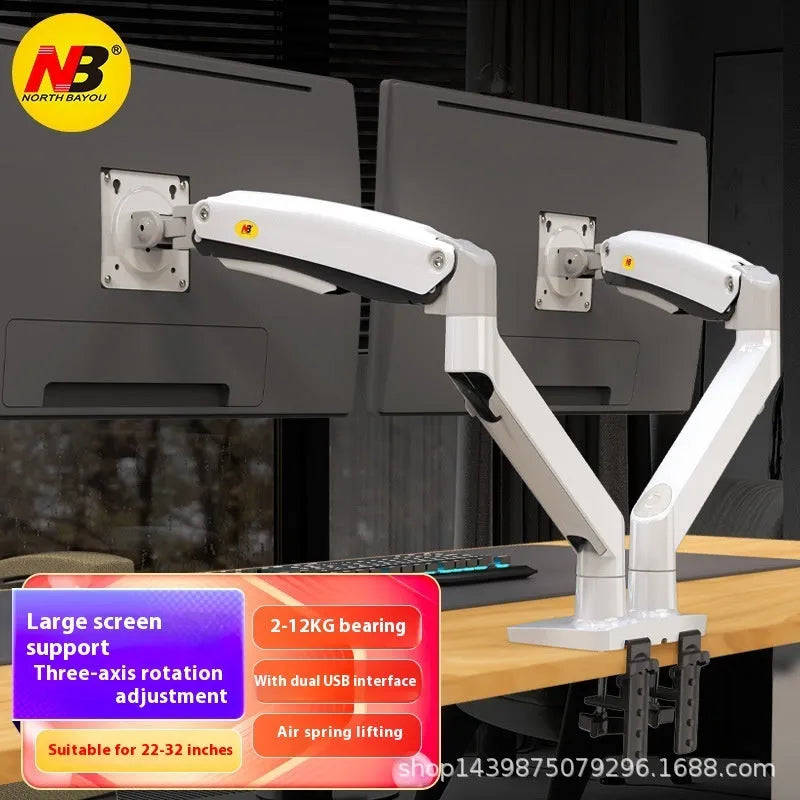 Dual monitor desk mount bracket in black or white with height adjustment mechanism