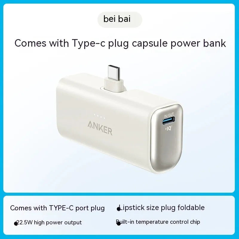 Capsule Power Bank 5000mAh portable charger in five colour options showing compact design