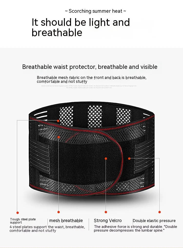 Black breathable sports waist support with steel plate for lumbar decompression.