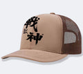 Men's adjustable polyester baseball cap shown in one of six available colours.