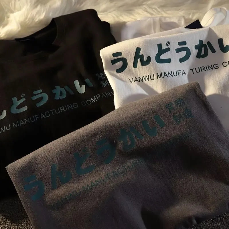 Cotton loose fit short sleeve T-shirt in black, white, and dark grey colours