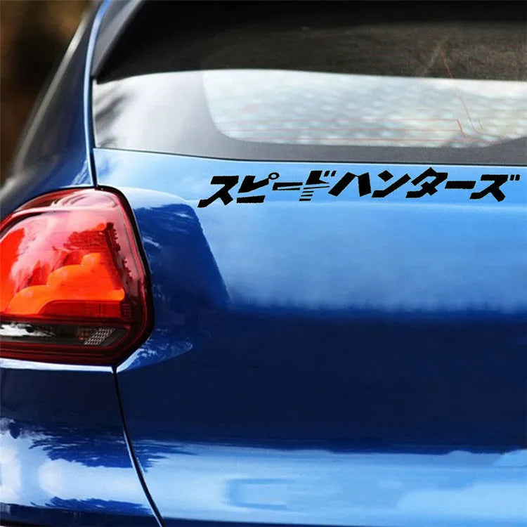 35x35cm square reflective Japanese car sticker in black PET material on vehicle window